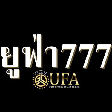 ยูฟ่า777